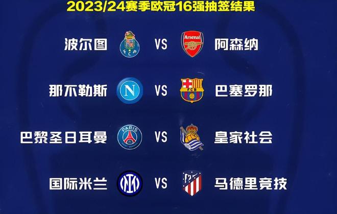 这种趋势在 这种趋势在